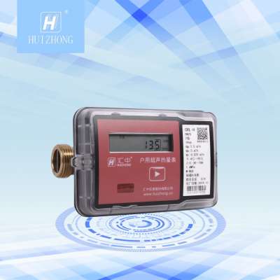 Household ultrasonic heat meter with M-BUS/ RS-485