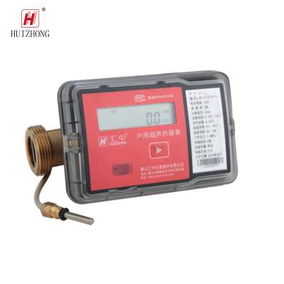 Digital Ultrasonic Heat Meter 15mm-40mm